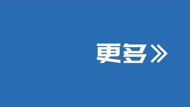 巴萨取得领先！亚马尔中场一条龙突进破门！